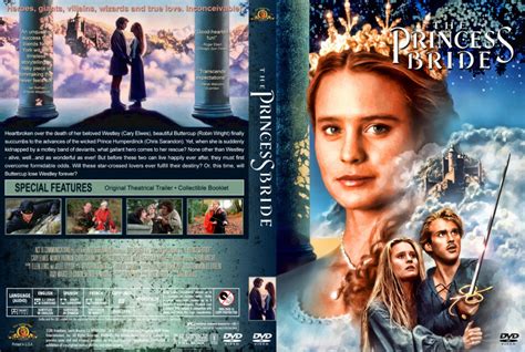 Image result for Princess Bride DVD