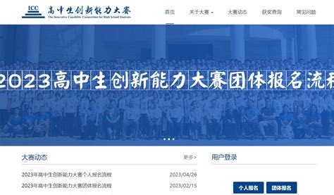 2023年海南省海口市职称评审、组卷、申报表格、政策导览 - 知乎