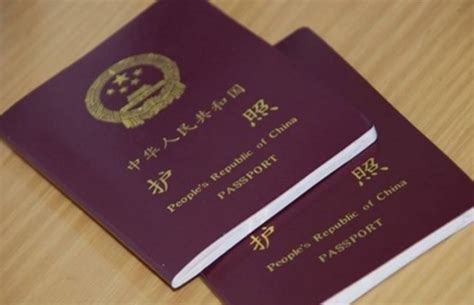 护照有效期不足6个月可以出境吗 还需要取得前往国签证或者其