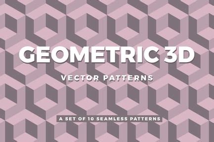 Geometric 3D Patterns, Textures, Backgrounds, Patterns ft. geometric ...