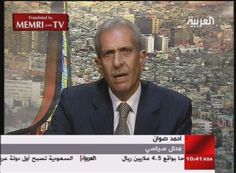 Syrian Political Analyst Ahmad Sawwan Supports Syrian Ban on the Niqab ...