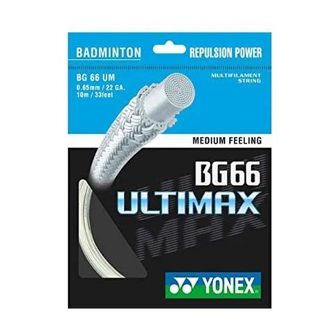 Badminton String 的图像结果