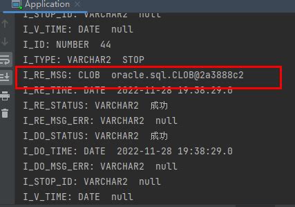 Servationexceptionshandler Reservation Exception Handler 的图像结果