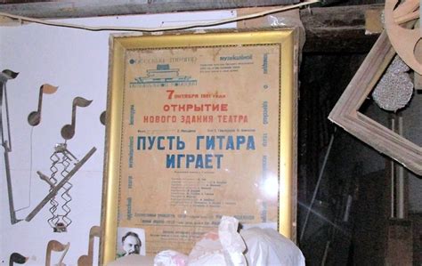Поздравляем: у здания одесской Музкомедии – юбилей! - Одесская Жизнь