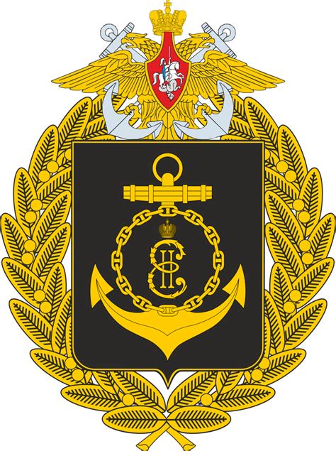 黑海舰队 - 阅兵百科