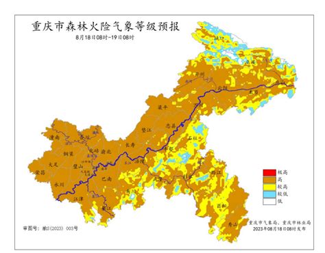 今日重庆高温继续，最高温冲40℃+！19日起降雨范围逐步扩大 - 重庆日报网
