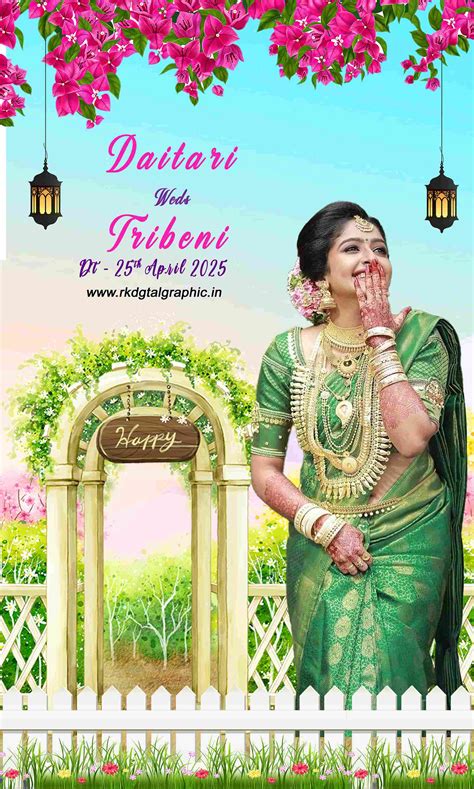 Daitari Weds Tribeni – Wedding Flex Banner Combo PSD Templates (3x2.5 ...