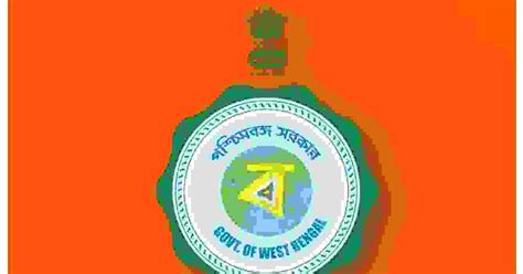 West Bengal Government Schemes and Projects in Bengali PDF-রাজ্য ...