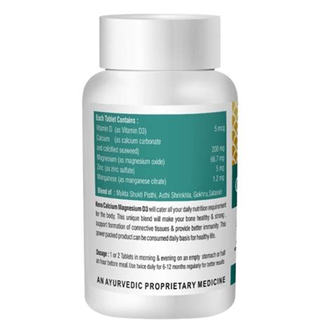 Keva Kaipo Industries Pvt. Ltd.