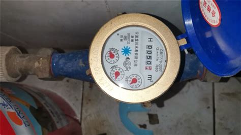 北京将换100万块新水表：独居老人用水异常，系统自动预警_京报网