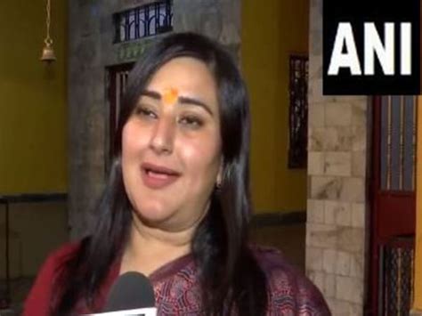 BJP leader Bansuri Swaraj urges voters to make slogan 'Abki Baar 400 ...