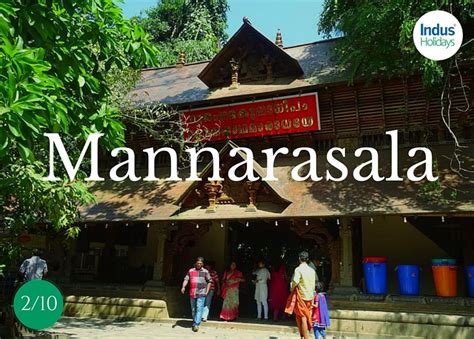 Famous temples in Kerala | Ayyappa Temple Kerala