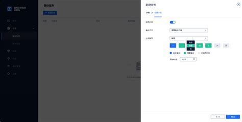 SQL to Excel Tutorial 的图像结果