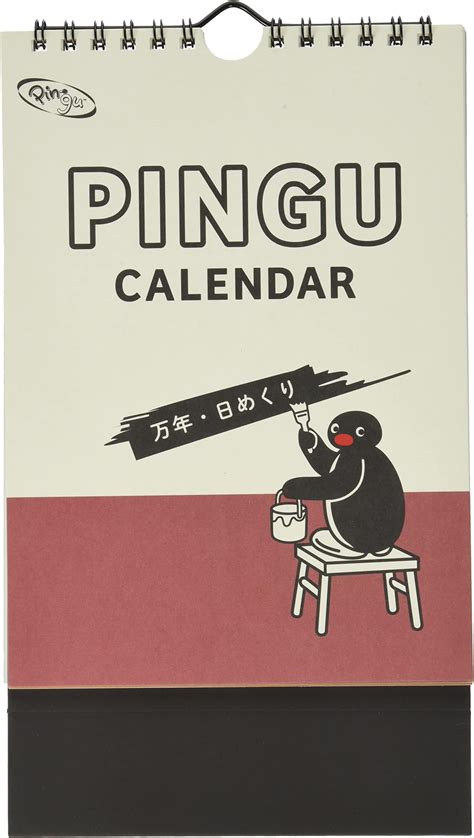 Image result for SJF Scheduling Algorithm in OS Examples