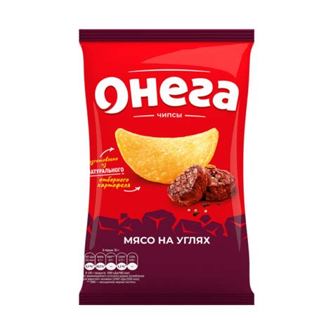 Чипсы картофельные "Онега", 150 г, в ассортименте - купить в интернет ...