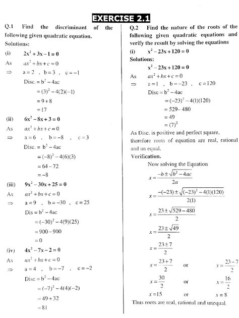 Problem Set Two Class 10 的图像结果