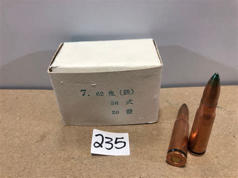 AMMO: 20 OF 7.62 X 39 TRACER ROUNDS