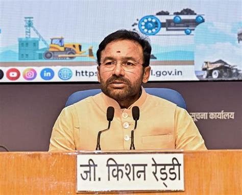 Press Release:Press Information Bureau