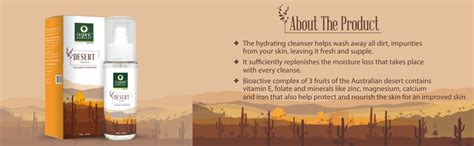 Buy Organic Harvest Desert Range Toner, Hydrates Dry & Flaky Skin ...