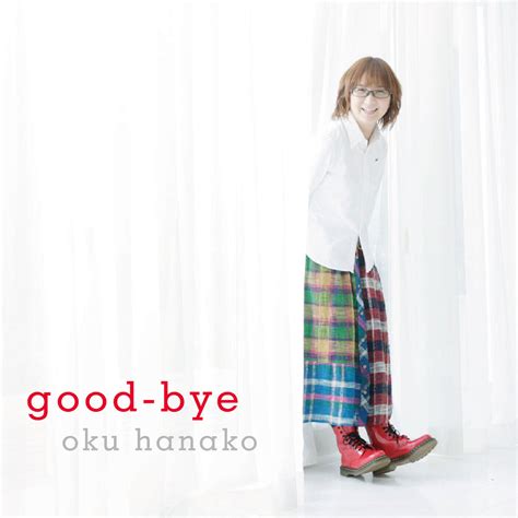 Hanako Oku - Good-Bye | iHeart