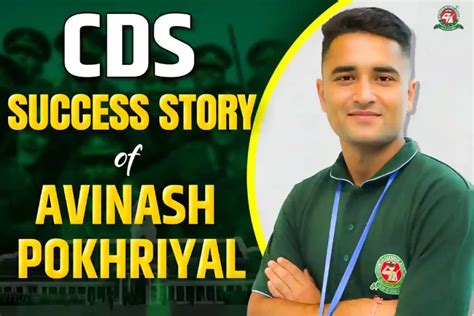 Image result for NDA Math Class