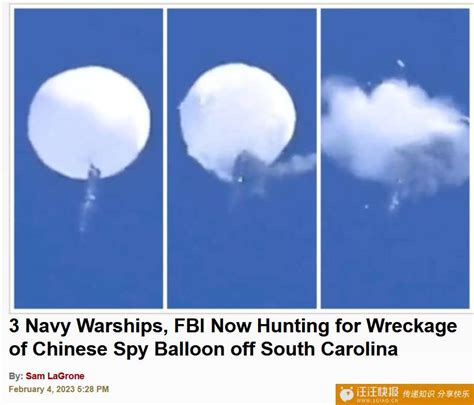 都是西风惹的祸！ 中国气象气球误入美国空域，外交部回复：不可抗力 - 哔哩哔哩