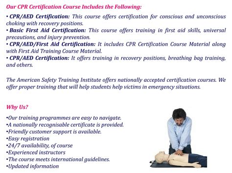 CPR Course Free 的图像结果