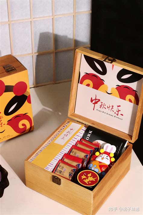 大圣送什么礼物好最新素材