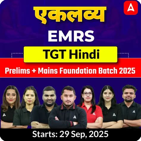 EMRS Hindi TGT Prelims + Mains Foundation Batch 2025 | Online Live Cla ...