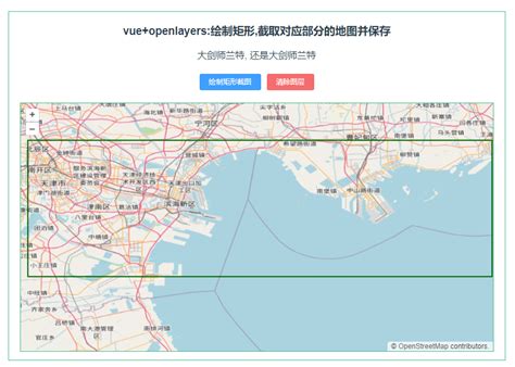 Image result for Target List/Array