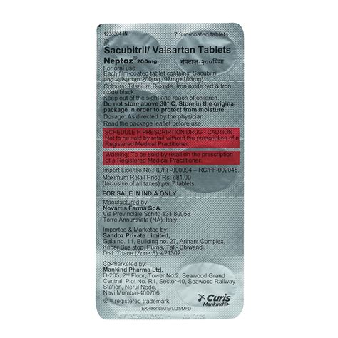 Neptaz 200 mg Tablet | Uses, Side Effects, Price | Apollo Pharmacy