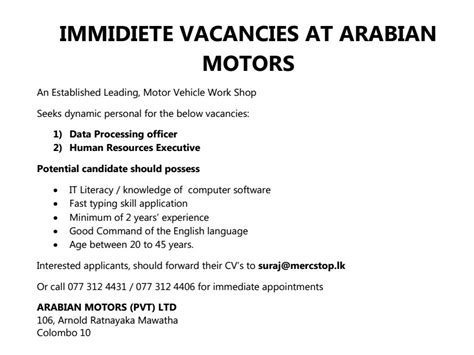 Image result for Data Processing Officer