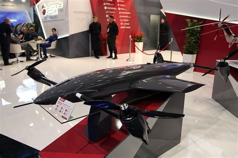 Image result for Code CVS Code E Aircraft