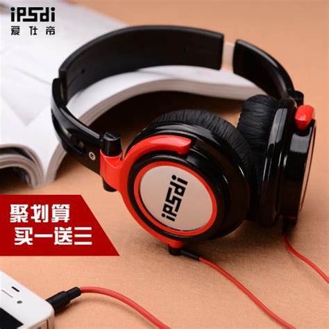Genius Love Shi Emperor EP1205 bass music headset phone headset ...