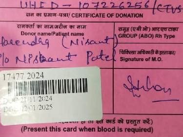 Welcome to Save Child Life Foundation