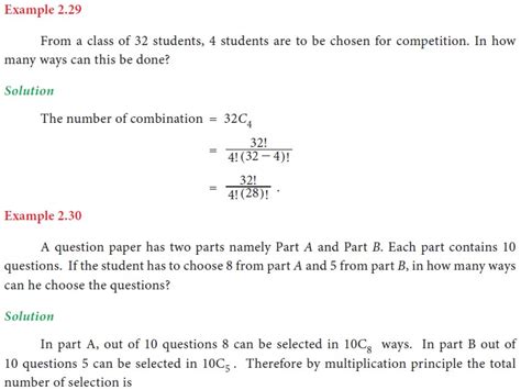 Basic Combinations 的图像结果
