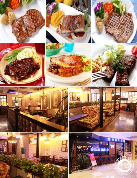 海口华彩华邑酒店发扬 “食”和“聚”为核心的中华待客之道的艺术