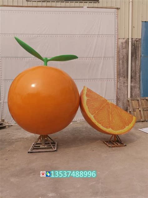 玻璃钢仿真橙子橘子雕塑_玻璃钢美陈厂-站酷ZCOOL