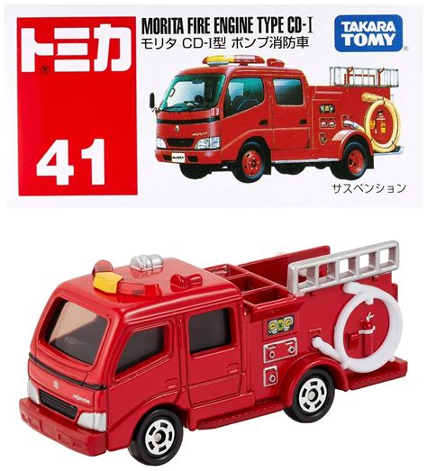 TOMICA No 41 MORITA FIRE ENGINE TYPE CD-I – Jaiman Toys