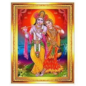 Pavan Photo Laminations Radha Krishna Photo Frame Radhe Radhakrishna ...