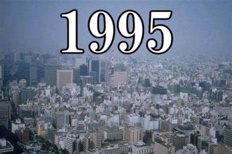 1995年(平成7年)生まれの年齢早見表【今何歳？・学年・卒業・干支・西暦】｜年収ガイド