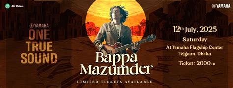 YAMAHA ONE TRUE SOUND | BAPPA MAZUMDER | Vol 2, Yamaha Music Store, 35 ...