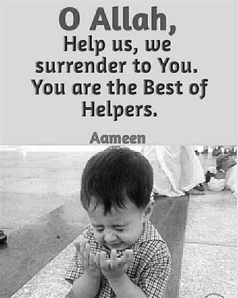 Image result for Allah Help Me