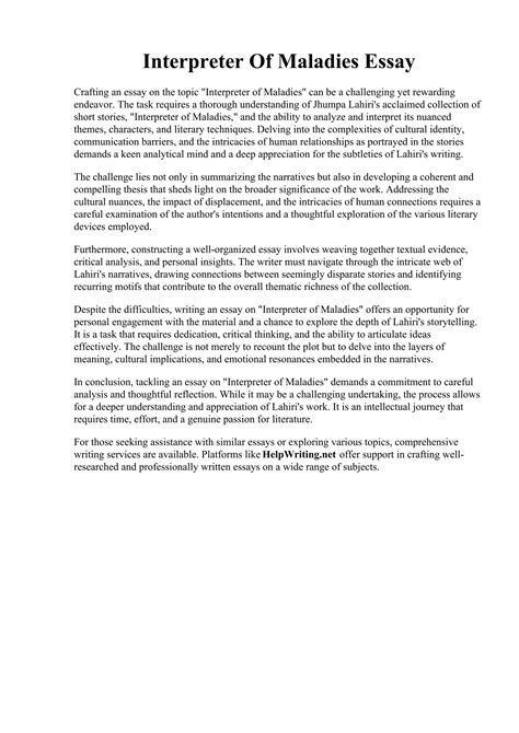 Interpreter Of Maladies Essay.pdf