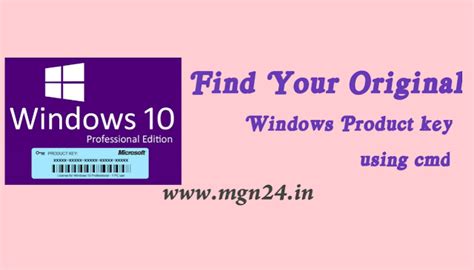 Image result for How to Know Windows Product Key