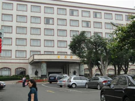HAI BIN HOTEL (Zhanjiang) - Motel Reviews, Photos, Rate Comparison ...