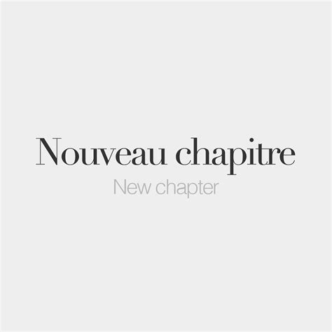 19 French quotes ideas | french quotes, french phrases, french words