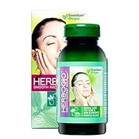 Buy Essentium Phygen Acne and Skin Problems Herboglo Natural and ...