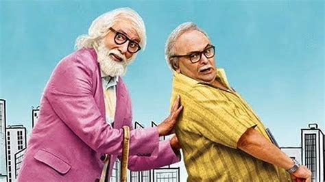 Box Office: Poor opening for Omerta, 102 Not Out - Rediff.com movies