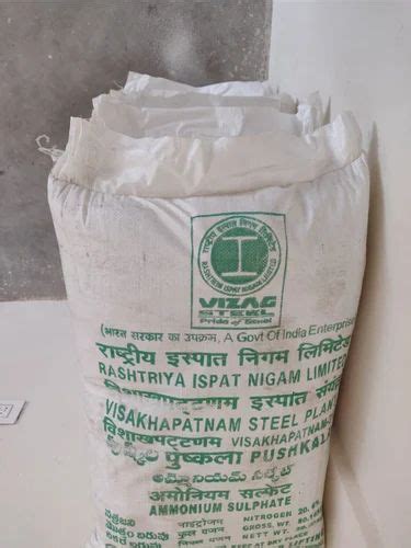 Ammonium Sulphate Powder - Ammonium Sulphate Trader - Wholesaler ...